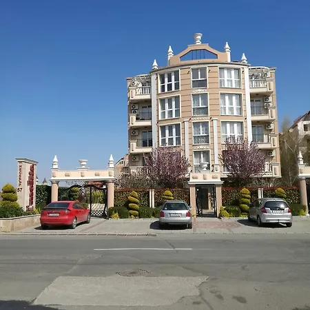 Mellia Boutique 5 * Rawda